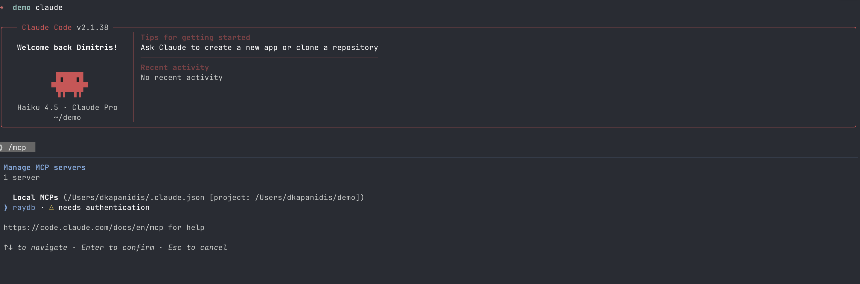 Claude Authentication
